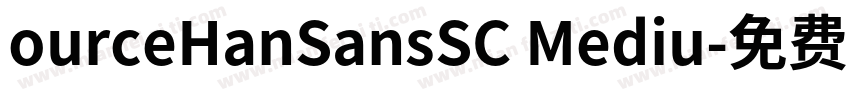 ourceHanSansSC Mediu字体转换